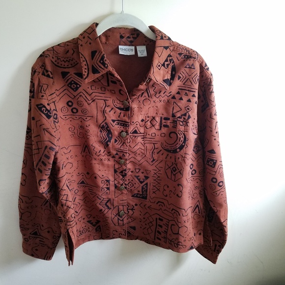 Brown Patterned Jacket - Picture 4 of 5